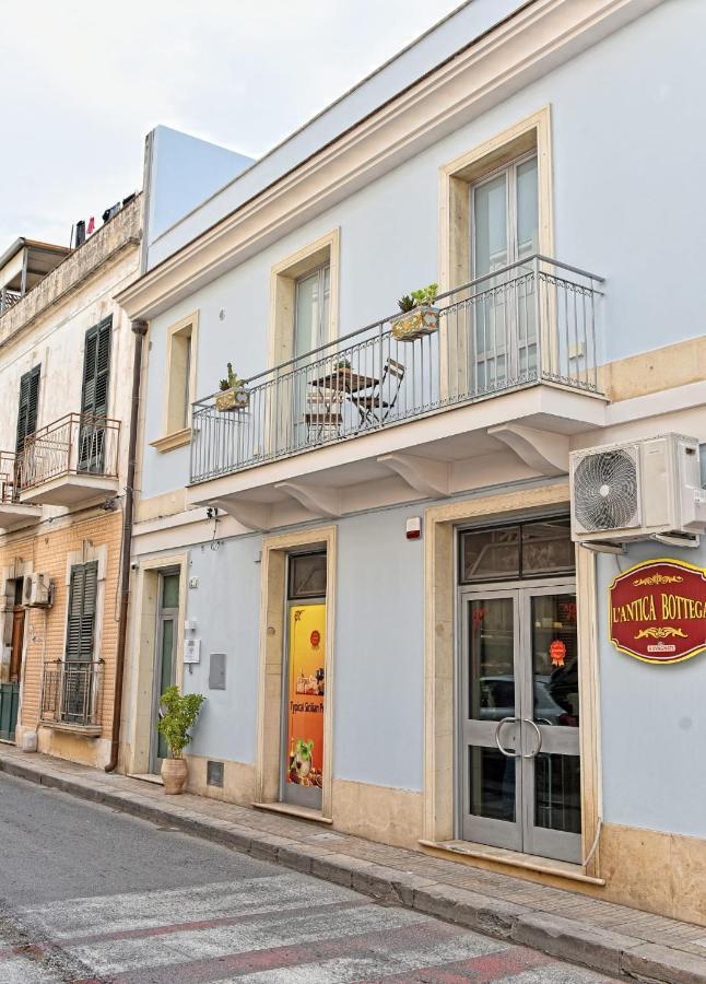 Nizzahouse Villa Avola Exterior photo